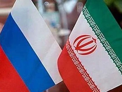 چهارمین خانه نوآوری ایران در روسیه راه‌اندازی می‌شود