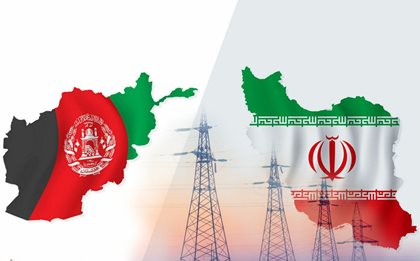  اردکانیان: همکاری‌های ایران و افغانستان در بخش حمل و نقل و انرژی توسعه می‌یابد