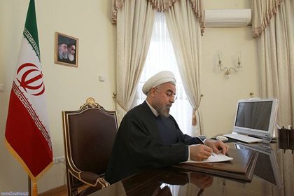 هامش رئیس جمهور در خصوص کتاب پویش #هرهفته ـ الف ـ ب ـ ایران