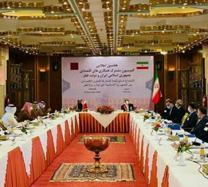 هفتمین اجلاس کمیسیون مشترک ایران و قطر در اصفهان آغاز به کار کرد