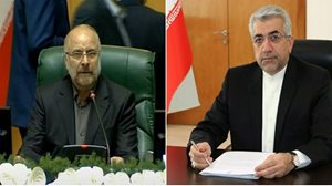 پیام تبریک وزیر نیرو به رئیس جدید مجلس شورای اسلامی