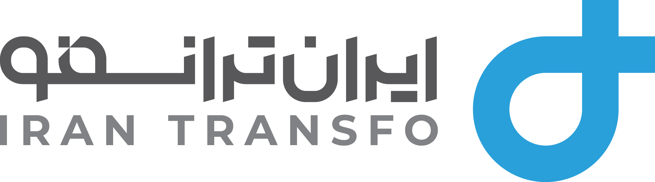 شرکت ایران ترانسفو