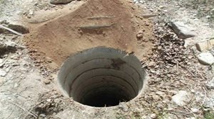 کاهش حفر چاه‌های غیر مجاز در کشور