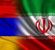 ایران و ارمنستان مرکز مبادله فن‌آوری ایجاد می‌کنند
