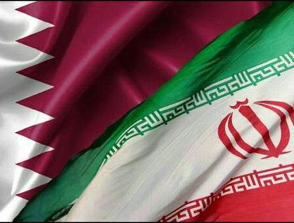 هفتمین اجلاس کمیسیون مشترک ایران و قطر در اصفهان برگزار می‌شود