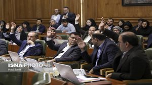 موافقت شورای شهر تهران با تمدید تأمین منابع مالی برای توسعه تأسیسات آبفا