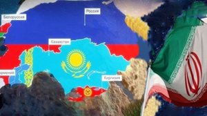 افق روشن اتحادیه اقتصادی اوراسیا با حضور ایران