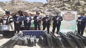 توزیع 800 دستگاه پنل خورشیدی قابل حمل در بین عشایر چهارمحال وبختیاری