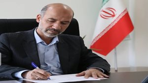 آمادگی ایران برای پذیرش سرمایه‌گذاری در توسعه انرژی‌های تجدیدپذیر