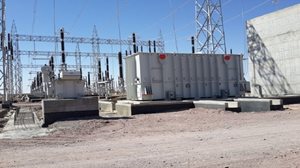 امضای تفاهمنامه احداث ۱۵۰ مگاوات نیروگاه مقیاس کوچک در خوزستان