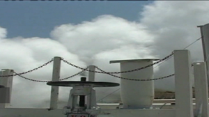 ایران نهمین کشور دارنده ژئوترمال با بهره برداری از نیروگاه زمین گرمایی مشگین شهر