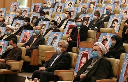 برگزاری آئین گرامیداشت چهل و دومین پیروزی انقلاب اسلامی در وزارت نیرو
